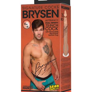SIGNATURE COCKS BRYSEN 7.5IN ULTRASKYN