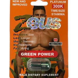 ZEUS GREEN (EACH) (NET)